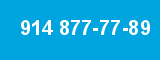 914 877-77-89 914 877-77-89